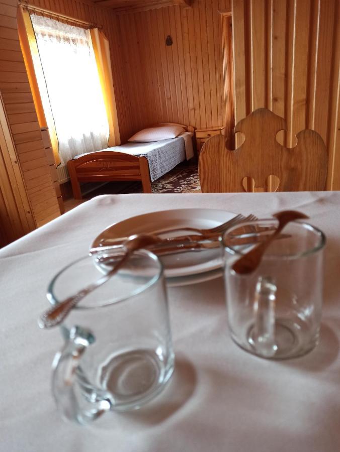 Brzoskwiniowy Dom Lägenhet Banska Nizna Exteriör bild